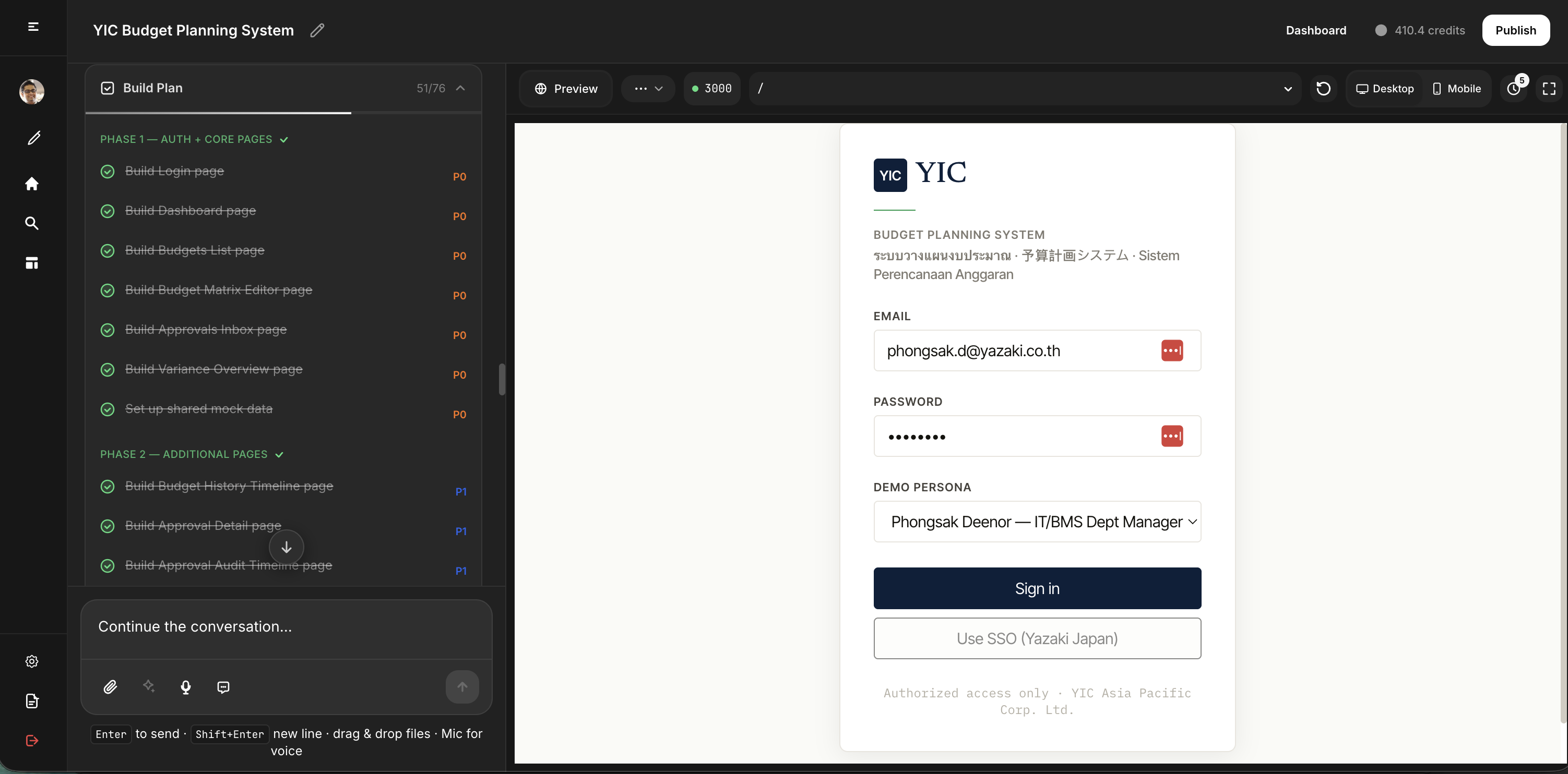 MonstarX building the YIC system phase by phase