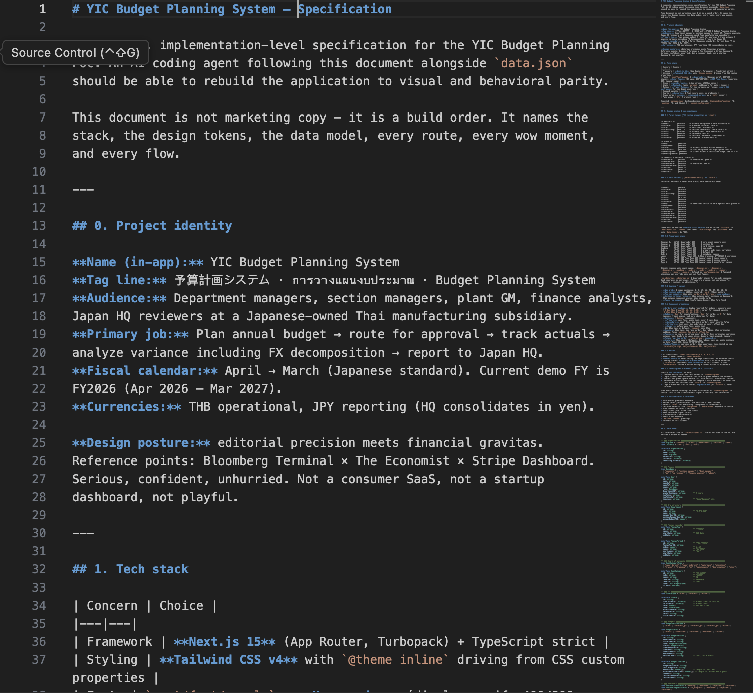 YIC Budget Planning requirements.md